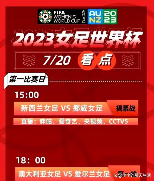 谈菲利克斯“我始终认为足球是一场盛宴，你肯定会遇到拥有最佳球员的球队。